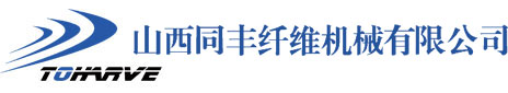 興平耐材